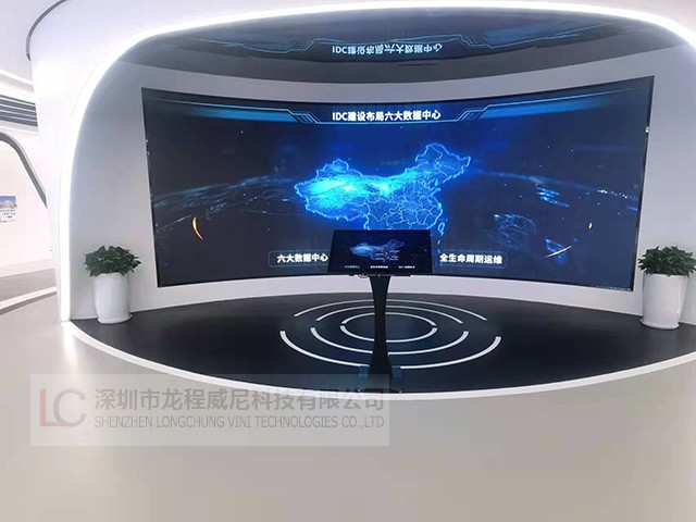 深圳企業(yè)展廳案例欣賞